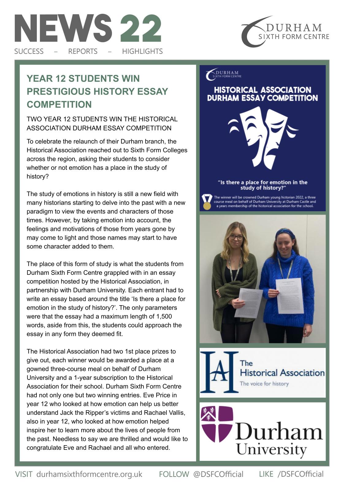 history essay competition high school